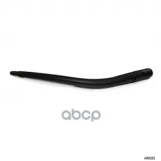 Поводок стеклоочистителя, OPEL Astra G / Zafira A AMR арт. AW0203