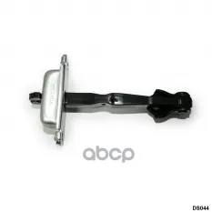 Ограничитель открытия двери Hyundai i30 2007-2012 AMR арт. DS044