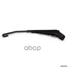 Поводок стеклоочистителя, Ford S-MAX AMR арт. AW0094