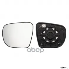 Стекло зеркала левое Hyundai ix35/Tucson II 2010-2015 AMR арт. GS001L