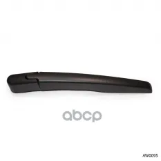 Поводок стеклоочистителя, Ford Galaxy AMR арт. AW0095