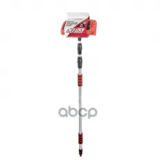 Щетка для мытья с подачей воды, телескопическая L=131-300cм ARNEZI A0403018 ARNEZI арт. A0403018
