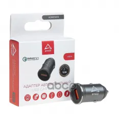 Адаптер автомобильный 18W USB-А (QC 3.0) 12-24V в прикуриватель ARNEZI A0603013 ARNEZI арт. A0603013