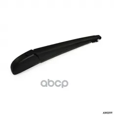 Поводок стеклоочистителя, JEEP Grand Cherokee AMR арт. AW0099
