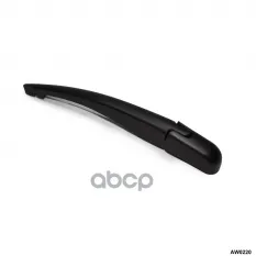 Поводок стеклоочистителя PEUGEOT 307SW AMR арт. AW0220