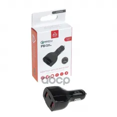 Адаптер автомобильный 40W 2хUSB-A 3.1А (QC3.0) + Type-С (PD 3.0) 12-24V в прикур ARNEZI арт. A0603019