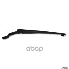 Поводок стеклоочистителя, LEXUS RX270/RX350/RX450h AMR арт. AW0106