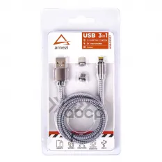 Дата-кабель зарядный 3в1 USB Micro/Type C/Lightning (1 м, 3А) магнитный коннектор, c подсветкой ARNEZI A0605037 ARNEZI арт. A0605037