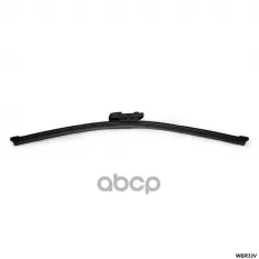 Щетка заднего стеклоочистителя 33см Volkswagen/Skoda AMR арт. WBR33V