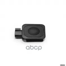 Кнопка открывания багажника Ford Kuga/Mondeo AMR арт. OB004