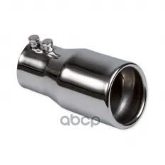 Насадка на глушитель 63х120х63 мм. хром ARNEZI A0701002 ARNEZI A0701002 ARNEZI арт. A0701002