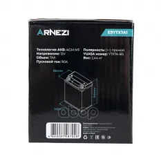Аккумулятор ARNEZI мото AGM 7 А/ч прямой L+ 149x86x94 EN 90 А ARNEZI арт. E9YTX7A1