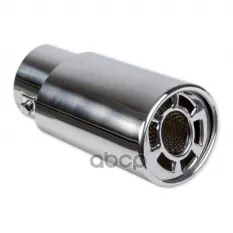 Насадка на глушитель 63х155 мм ARNEZI A0701018 ARNEZI арт. A0701018
