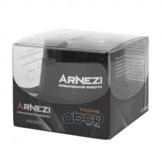 Ароматизатор гелевый AS-01 ''Cologne'' (Одеколон) ARNEZI A1510002 ARNEZI арт. A1510002