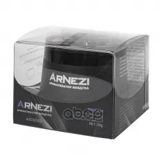 Ароматизатор гелевый AS-01 ''Dream'' (Мечта) ARNEZI A1510003 ARNEZI арт. A1510003