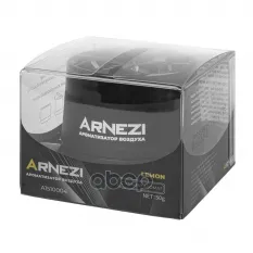 Ароматизатор гелевый AS-01 ''Lemon'' (Лимон) ARNEZI A1510004 ARNEZI арт. A1510004