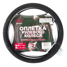 ОПЛЕТКА НА РУЛЬ (M 38 СМ , ИСК. КОЖА PU, СОФТ ТАЧ) ЧЕРНАЯ ARNEZI A0501037 ARNEZI арт. A0501037
