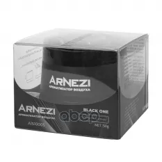 Ароматизатор гелевый AS-01 ''Black One'' (Черный) ARNEZI A1510005 ARNEZI арт. A1510005