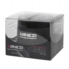 Ароматизатор гелевый AS-01 ''New Passion'' (Новая страсть) ARNEZI A1510007 ARNEZI арт. A1510007