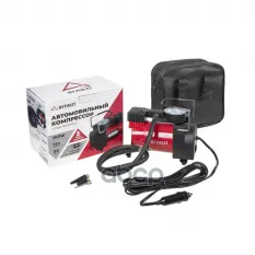 Компрессор автомобильный ARNEZI 10 бар, 35 л/мин, 150 Вт, AC580 PROGRESS ARNEZI арт. A0302000