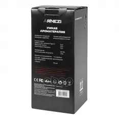 Ароматизатор ультразвуковой (диффузор) Air-70 ''Happy Journey'' ARNEZI A1510040 ARNEZI арт. A1510040