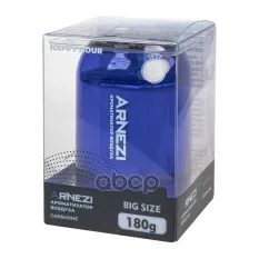 Ароматизатор гелевый AS-08 ''Happy hour'' (Счастливый час) ARNEZI A1510049 ARNEZI арт. A1510049