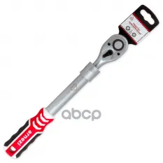 Трещотка 1/2DR 72 зуба телескопическая ARNEZI R0700005 ARNEZI арт. R0700005