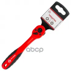 Трещотка 1/4DR 72 зуба в пластиковом корпусе ARNEZI R0700006 ARNEZI арт. R0700006
