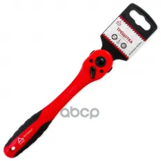 Трещотка 3/8DR 72 зуба в пластиковом корпусе ARNEZI R0700007 ARNEZI арт. R0700007