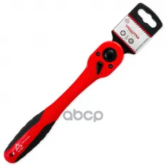 Трещотка 1/2DR 72 зуба в пластиковом корпусе ARNEZI R0700008 ARNEZI арт. R0700008