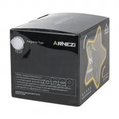 Ароматизатор гелевый AS-11 ''Honey melon'' (Медовая Дыня) ARNEZI A1510072 ARNEZI арт. A1510072