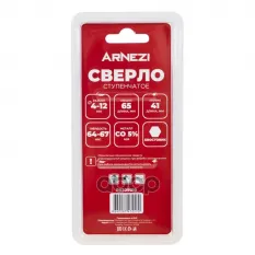Сверло ступенчатое 4-12 мм, Cobal 5% (M35), шестигранный хвостовик ARNEZI R5209010 ARNEZI арт. R5209010