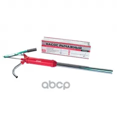 Насос для перекачки масла из бочки R7403101 ARNEZI арт. R7403101