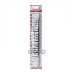 Набор головок 1/4", 1/2" TORX 14 шт. на планке ARNEZI R0082014 ARNEZI арт. R0082014