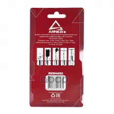 Набор экстракторов 6шт 3-25мм (40Cr) ARNEZI R5304022 ARNEZI арт. R5304022