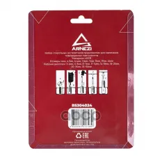 Набор экстракторов 8шт 3-50мм (40Cr) ARNEZI R5304024 ARNEZI арт. R5304024