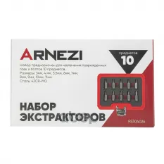 Набор внутренних экстракторов 10пр (3,4,5,5.5,6,7,8,9,10,11мм) для поврежденных гаек и болтов ARNEZI R5304026 ARNEZI арт. R5304026