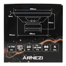 Колонки ARNEZI Deeptone 4, 10 см широкополосные, 2шт, 10 см (4 дюйм.), Max Вт ARNEZI A2010000 ARNEZI арт. A2010000