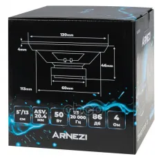 Колонки ARNEZI Deeptone 5, 13 см широкополосные, 2шт, 13 см (5 дюйм.), Max Вт ARNEZI A2010001 ARNEZI арт. A2010001