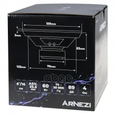 КОЛОНКИ ARNEZI CRYSTAL SOUND С6, 16 СМ 3-Х ПОЛОСНЫЕ, 2ШТ, , MAX ВТ ARNEZI A20100 ARNEZI арт. A2010011
