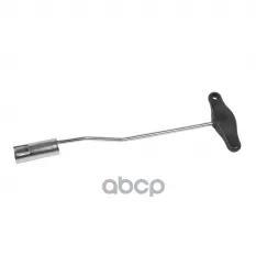 Съемник колпачков высоковольтных проводов VW, AUDI Arnezi R7702126 ARNEZI арт. R7702126