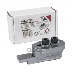 Фиксатор маховика BMW N20, N26 BMW Arnezi R7702139 ARNEZI арт. R7702139