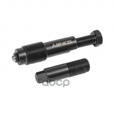Фиксатор коленвала Ford EcoBlue 2.0L Arnezi R7702177 ARNEZI арт. R7702177
