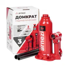 Домкрат гидравлический бутылочный 3т 188-363мм ARNEZI R7100203 ARNEZI арт. R7100203