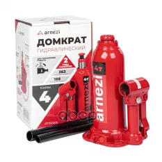 Домкрат гидравлический бутылочный 4т 188-363мм ARNEZI R7100205 ARNEZI арт. R7100205