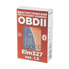 Автомобильный диагностический сканер OBDII, ELM 327 Bluetooth, V1.5 ARNEZI R6010 ARNEZI арт. R6010400