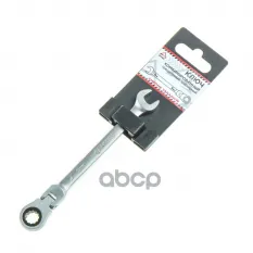 Ключ комбинированный, 9 мм, трещоточный, шарнирный ARNEZI R1030509 ARNEZI арт. R1030509