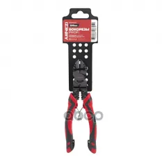 Бокорезы Profi 200мм ARNEZI R6040030 ARNEZI арт. R6040030