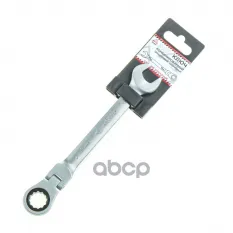 Ключ комбинированный 15 мм трещоточный, шарнирный ARNEZI R1030515 ARNEZI арт. R1030515