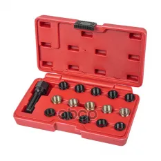 Набор для восстановления резьбы свечей зажигания M14x1.25 Arnezi R7720081 ARNEZI арт. R7720081